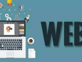 企业验收网站需注意的互联网域名注册服务细节